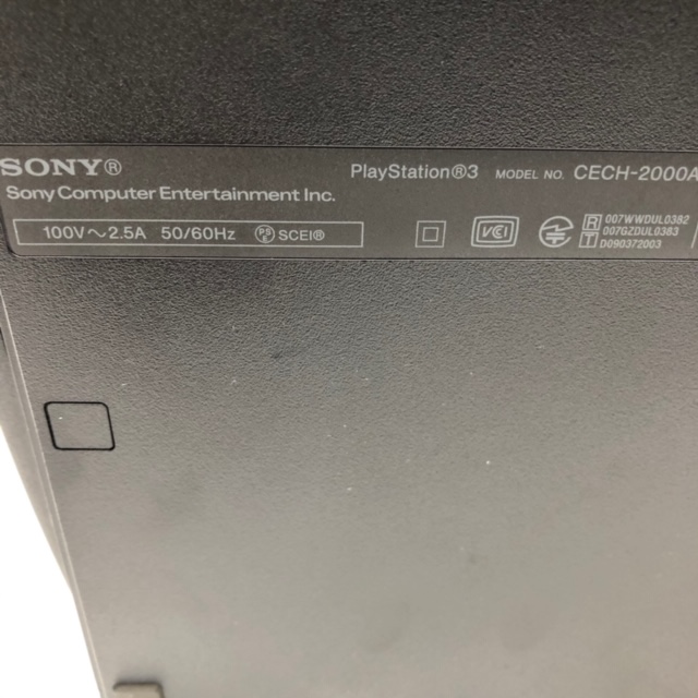 PlayStation3 本体 プレイステーション3 CECH-2000A - トレンドサーチ